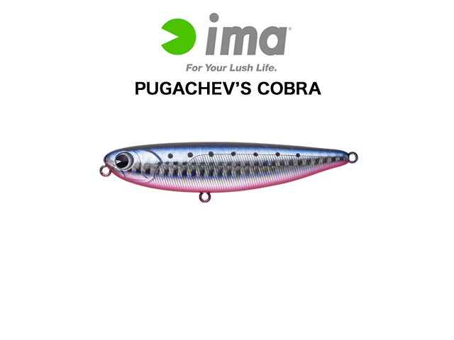 Ima Pugachev S Cobra アイマ プガチョフコブラ 釣り具口コミーあらゆる釣り具の口コミサイトの釣り具口コミ